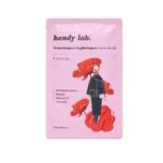 MOKOSH Peeling solny do ciała Kawa z pomarańczą 300 g